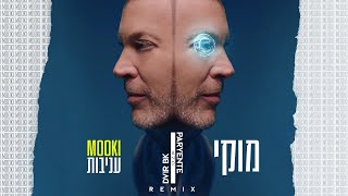 עניבות //