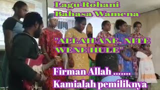 Download lagu Lagu Rohani Bahasa Wamena 'ALLAH ANE, NITE WENE HULE' Firman Allah ....... Kamilah pemiliknya mp3 Download lagu Lagu Rohani Bahasa Wamena 'ALLAH ANE, NITE WENE HULE' Firman Allah ....... Kamilah pemiliknya mp3