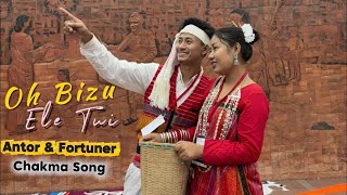 Download lagu OH BIZU ELE TUI || Danny feat. Foortuner & Antor Chakma Bizu Special | Chakma New Song 2026 mp3 Download lagu OH BIZU ELE TUI || Danny feat. Foortuner & Antor Chakma Bizu Special | Chakma New Song 2026 mp3