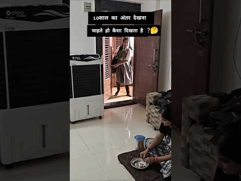 tere dil ka mere dil se#shorts