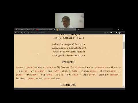 H G Manohar Suvarna Prabhuji S.B. 3.25.38