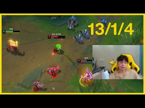 Rank#1 Challenger Lee Sin smurfing in Master 700 LP