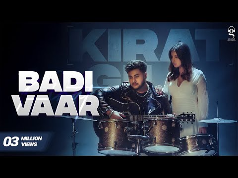 Badi Vaar