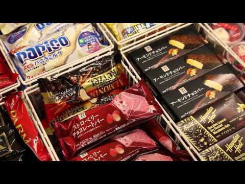 Sights & Sound of Japan (Part 2)