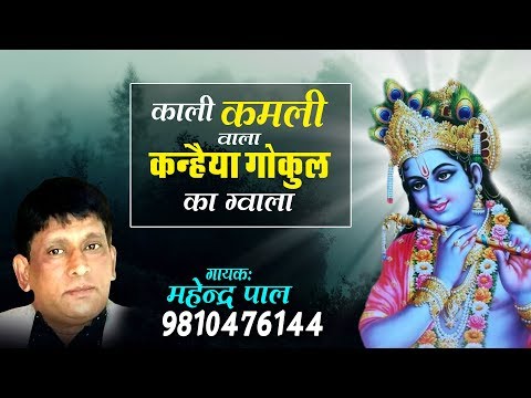 YouTube Fallback Thumbnail