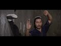 End Fight From Shaw Brothers Martial Club
