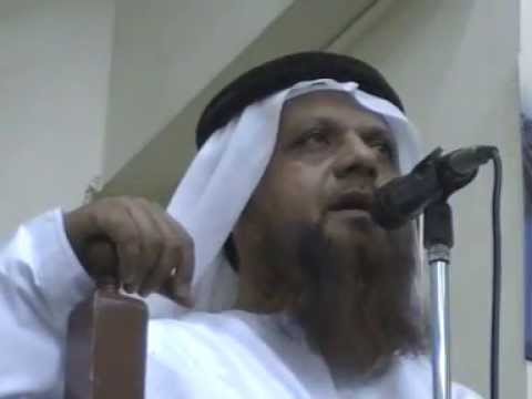 Urdu Khutba - Khutba Jumua -Tauba aur Istighfar 16 05 14 - Abdur Rub Mohammad Abdul Qader