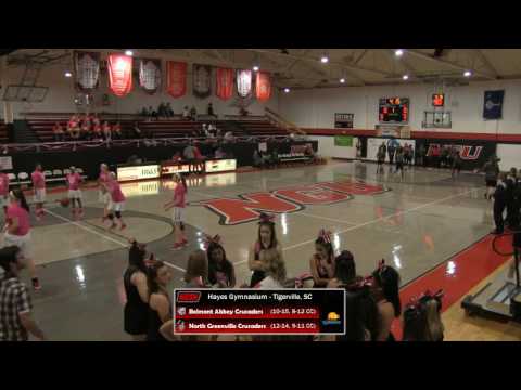 NGU Women's Basketball 2016-17 - North Greenville vs. Belmont Abbey