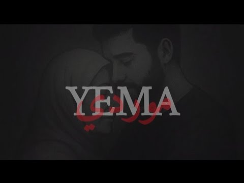 Mordi - YEMA (official lyrics vidéo)