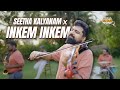 Seetha Kalyanam X Inkem Inkem Mixtape Staffel 2 Indosoul