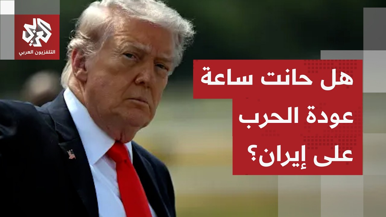 بيانات الملاح الجوية ترصد جسرا جويا لطائرات عسكرية أميركية نحو الشرق الأوسط.