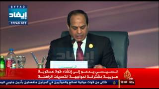 وثيقة تاريخية: التغريبة الهلالية.. الجذور، المسارات، والاستقرار في وادي النيل