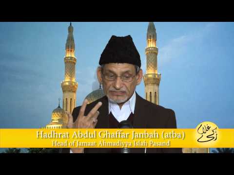 Friday Sermon 19.09.2014 - Hadhrat Abdul Ghaffar Janbah - Urdu