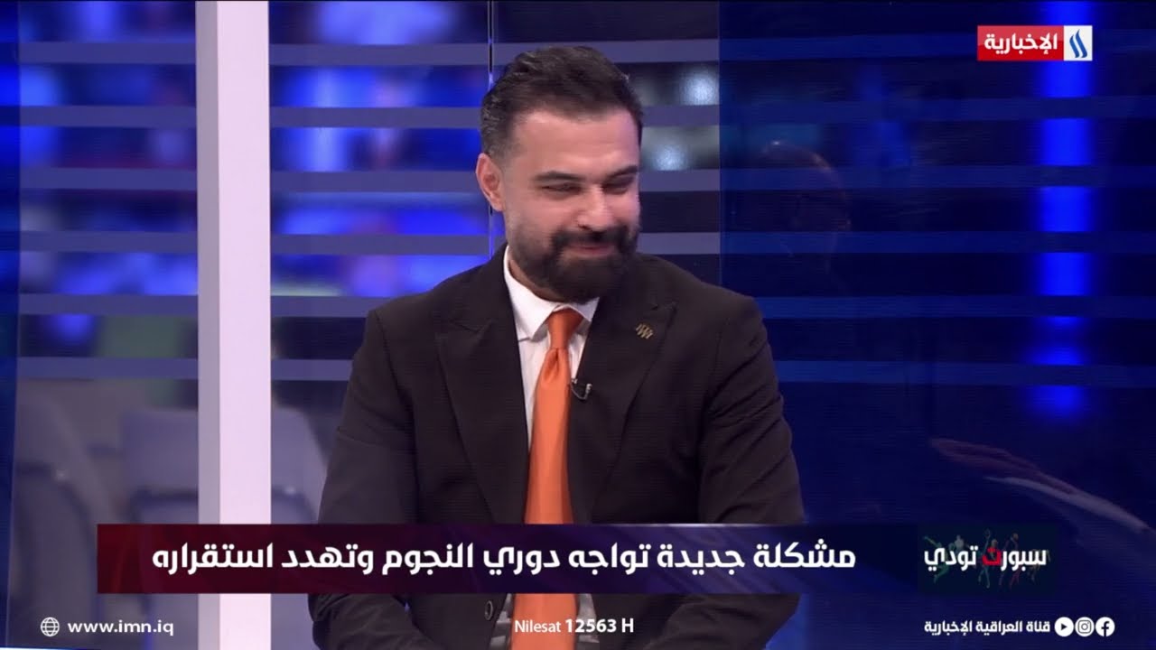 فيديو | علي مجبل: الأخطاء التحكيمية في دورينا تحجي الميت
