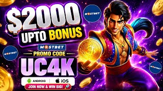 Mostbet | mostbet promo code | mostbet registration | mostbet account create | #