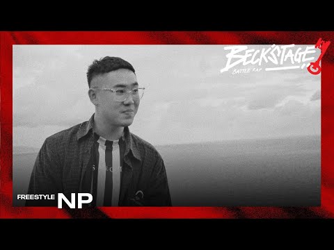 ROUND 1 STRIVER BRAG - FREESTYLE - NP