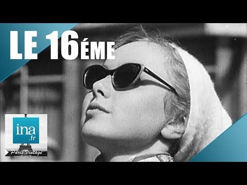 1959: Welcome to the 16th! | INA Archive