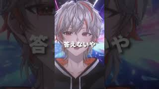 【#歌ってみた】SPYAIR『サムライハート(Some Like It Hot!!)』歌ってみた!!【#新人Vtuber】