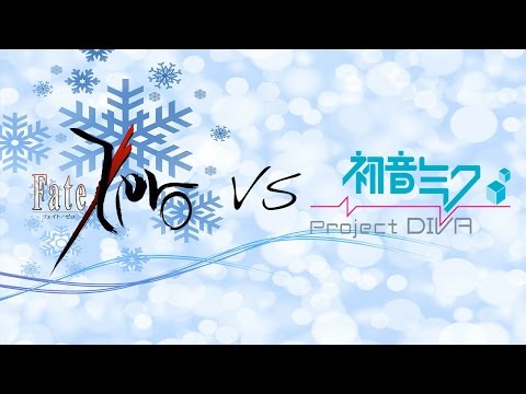 [WS] Winter Championship 2016, Fate Series vs Project Diva (Winners Final)