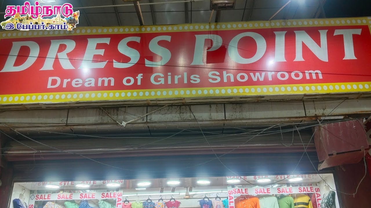 Dress Point | Washermenpet /Avadi , Chennai | Wholesale Shop