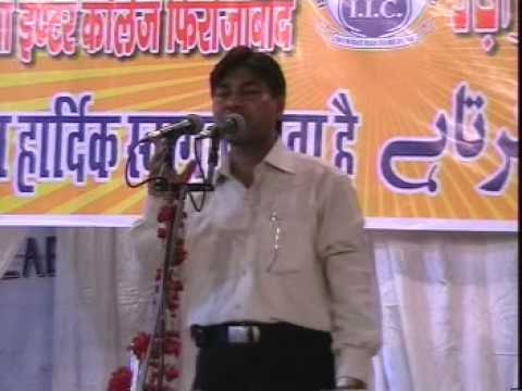 Tahir Faraz 20 (Mushaira Islamia College Firozabad)