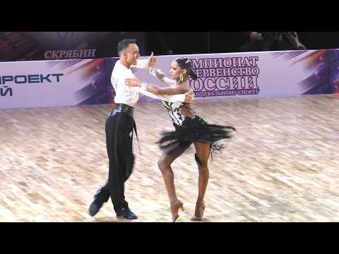 Rumba Basic Steps = Rostislav Stanislavsky & Ekaterina Tiamusheva = Russian Championship 2025 Youth