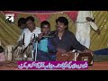 Teno Apna Bnawan Lai Sadi Koshish Mehboob Naz 2020new Hd Song Mustafai Sound 86sb 0346 8624879