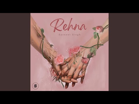 Rehna