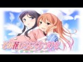 BGM 15 Sono Hanabira Ni Kuchizuke O Tenshi No Akogare その花びらにくちづけを　天使の�