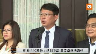 [討論] 黃國昌：柯文哲是一個非常有主見的人