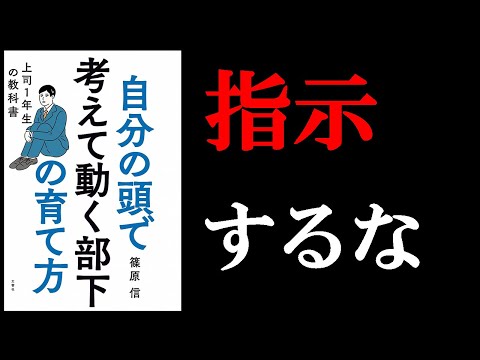ファンダメント