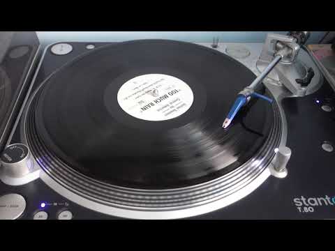 United DJs for Central America ‎– Too Much Rain (A2 Tracid & Silent Breed's Paradise Lost Mix) 1998