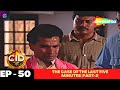 CID (सीआईडी) - Episode 50 | The Case of the Last Five Minutes [Part-2] | Hindi Crime Series
