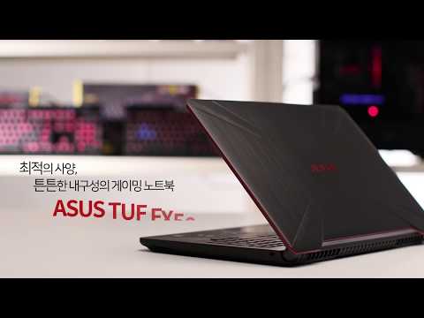 ASUS TUF FX504GM-E4147