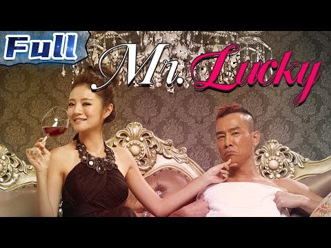 【ENG】Mr. Lucky | Comedy Movie | Romantic Movie | China Movie Channel ENGLISH