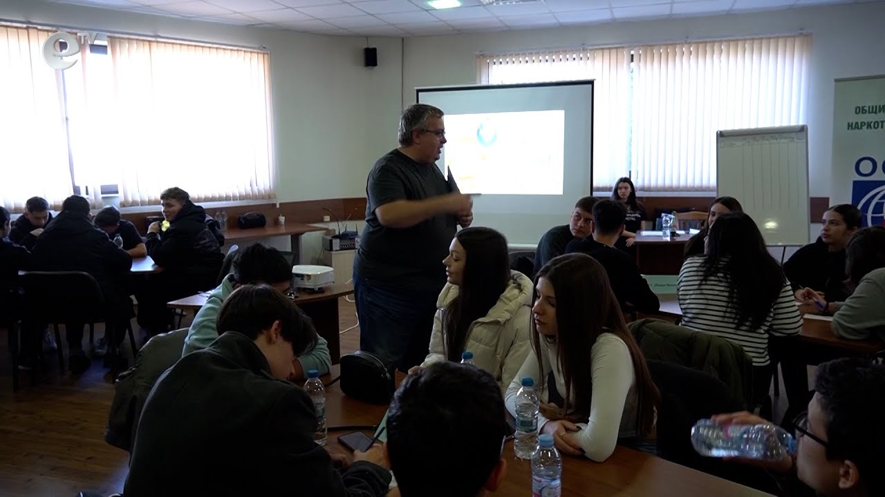 В Кърджали стартираха поредица от инициативи, посветени на безопасния интернет