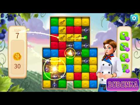 Vineyard Valley level 42 HD