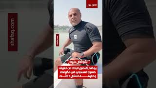 Video thumbnail image
