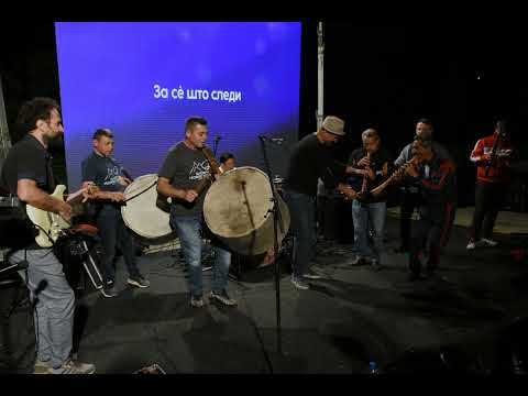 Фолтин и Мајовци - Ела си в Кревет | FOLTIN ft. Majovci - Ela si v Krevet