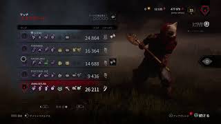 #21  立ち回りを解説しながらプレイしてみるDead by daylight PS4 版
