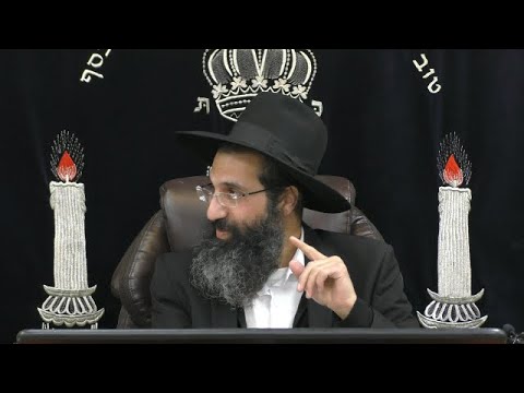 הלכות שבת - קפא' - רחיצה 🚿 משנה ברורה סימן שכו | חלק 595 | הרב שי עובד