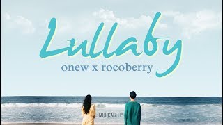 Lullaby Lyric |Han|Rom|Eng| - Onew x RocoBerry
