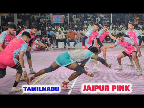 Pink Panther Jaipur vs Tamilnadu Pree Quarter match Tamilnadu