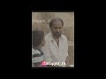 I M VIJAYAN BIRTHDAY WHATSAP STATES Stuppit 10 Creation