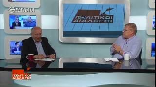 ΠΟΛΙΤΙΚΟΙ ΔΙΑΛΟΓΟΙ ΓΙΑΝΝΗΣ ΤΟΛΙΟΣ 17 06 2016