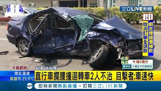 Re: [問卦] 嘉義水上重機車禍到底誰錯？