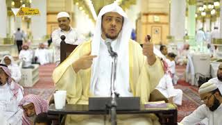 صورة أسوار المعرفة- أصول في المعاملات المالية (22)ثانيا من السنة قول النبي ما بال أقوام يشترطون