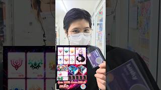 จุ่ม VG#2 3จุ่ม ได้อะไรบ้าง❗️ไปดู👀#VGcardshop #Vanguard #แวนการ์ด