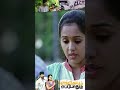 உங்கல காணும் அதான் EngeyumEppothum Jai Anjali Sharwanand Ananya Shor