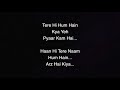 Tere Hi Hum | Karaoke | Instrumental | with lyrics | Prateek Kuhad | 2021